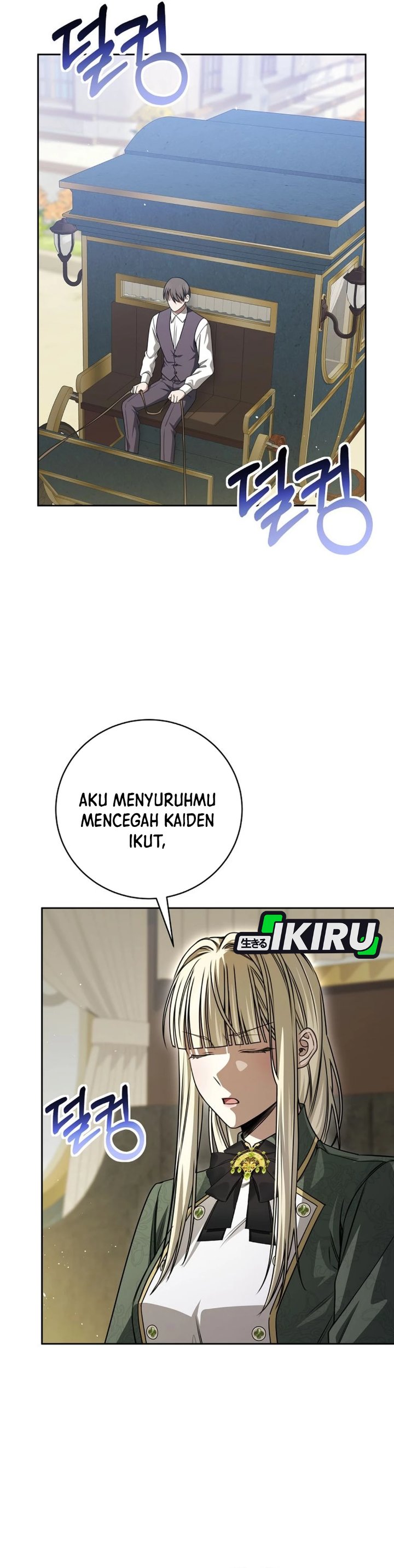 Baca The Possessed Villainess Is Causing Trouble - Chapter 40 halaman 38