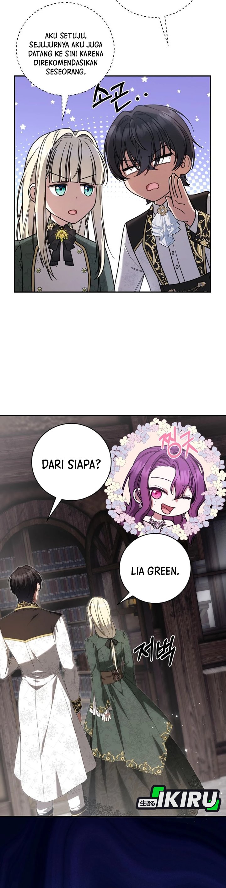 Baca The Possessed Villainess Is Causing Trouble - Chapter 41 halaman 8