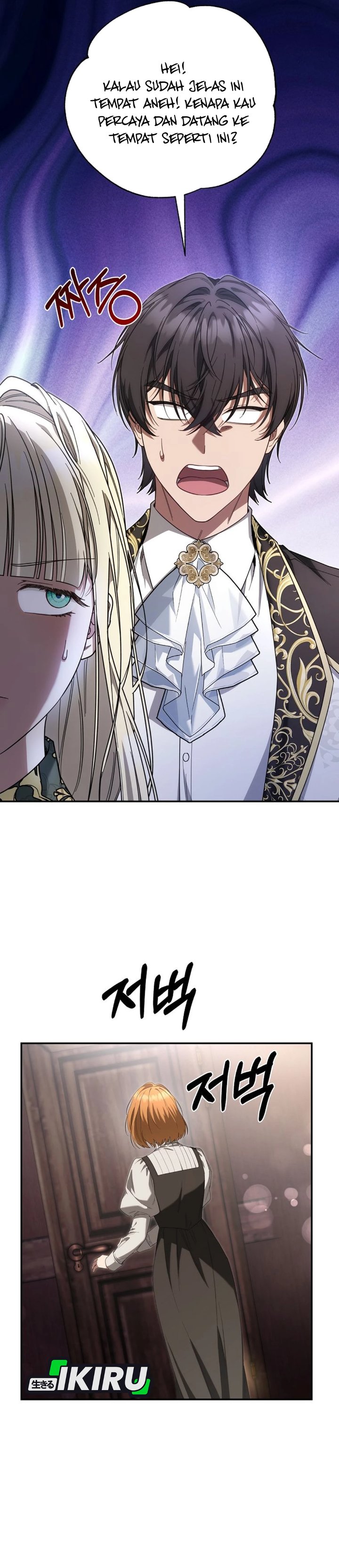 Baca The Possessed Villainess Is Causing Trouble - Chapter 41 halaman 9
