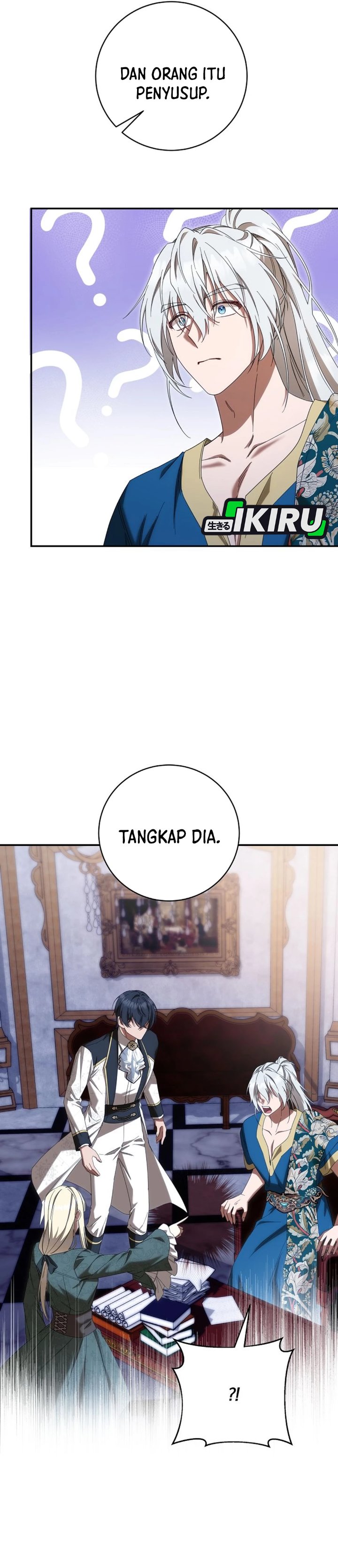 Baca The Possessed Villainess Is Causing Trouble - Chapter 42 halaman 19