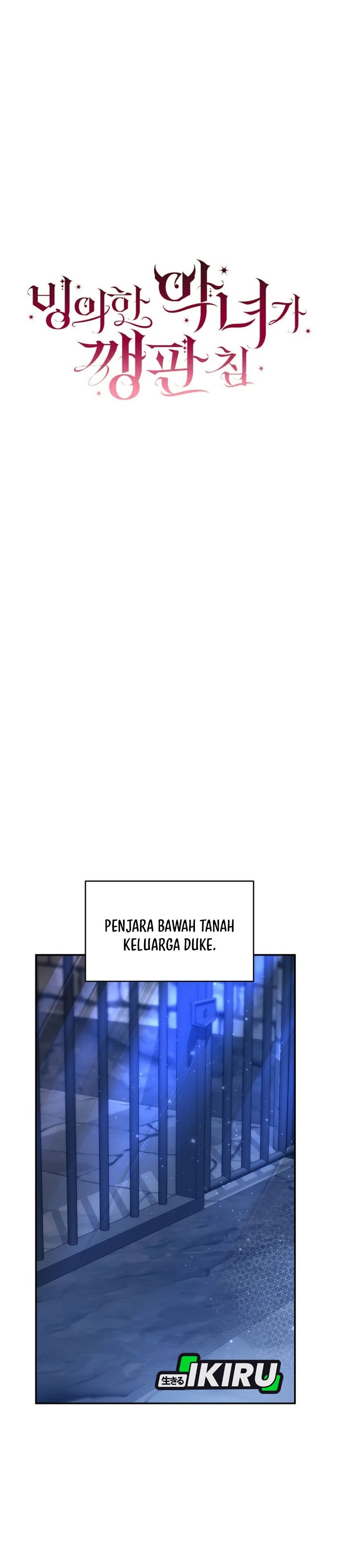 Baca The Possessed Villainess Is Causing Trouble - Chapter 42 halaman 20