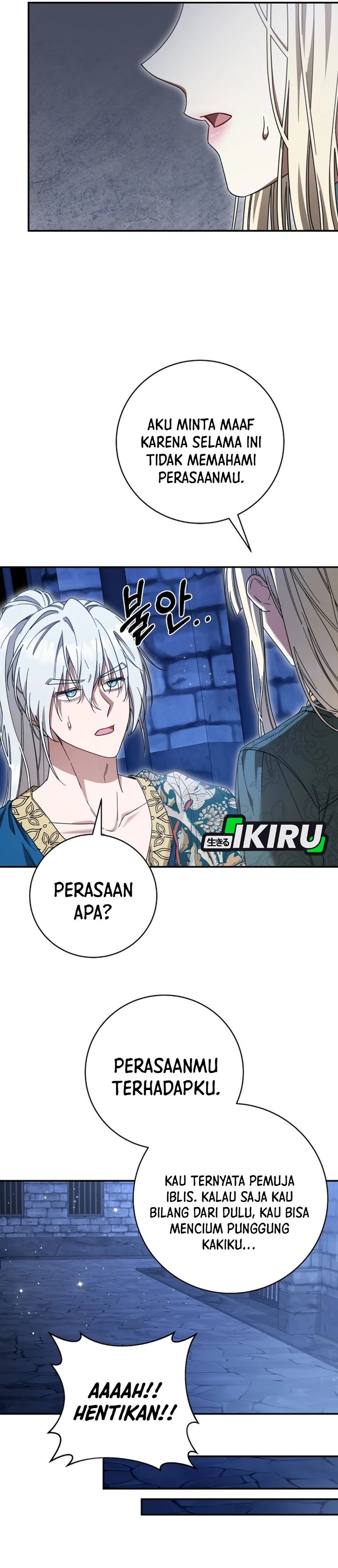 Baca The Possessed Villainess Is Causing Trouble - Chapter 42 halaman 28