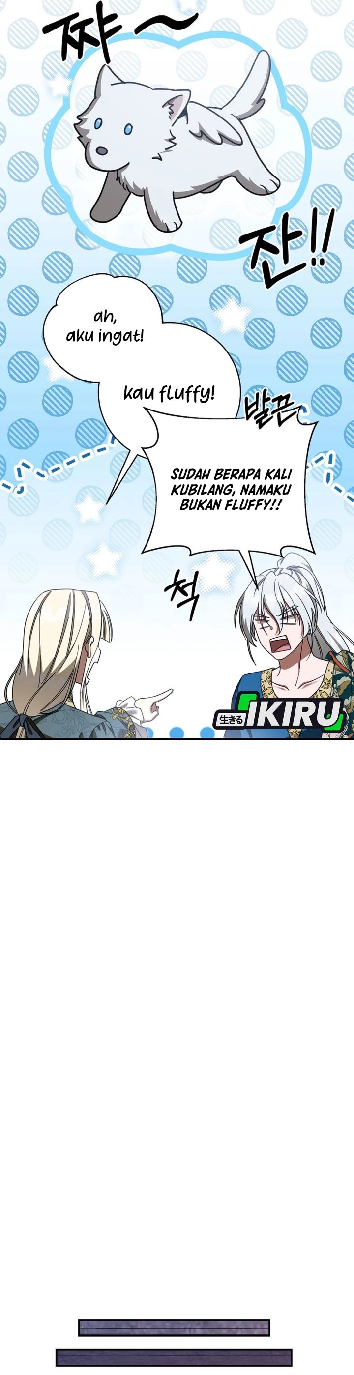 Baca The Possessed Villainess Is Causing Trouble - Chapter 42 halaman 5