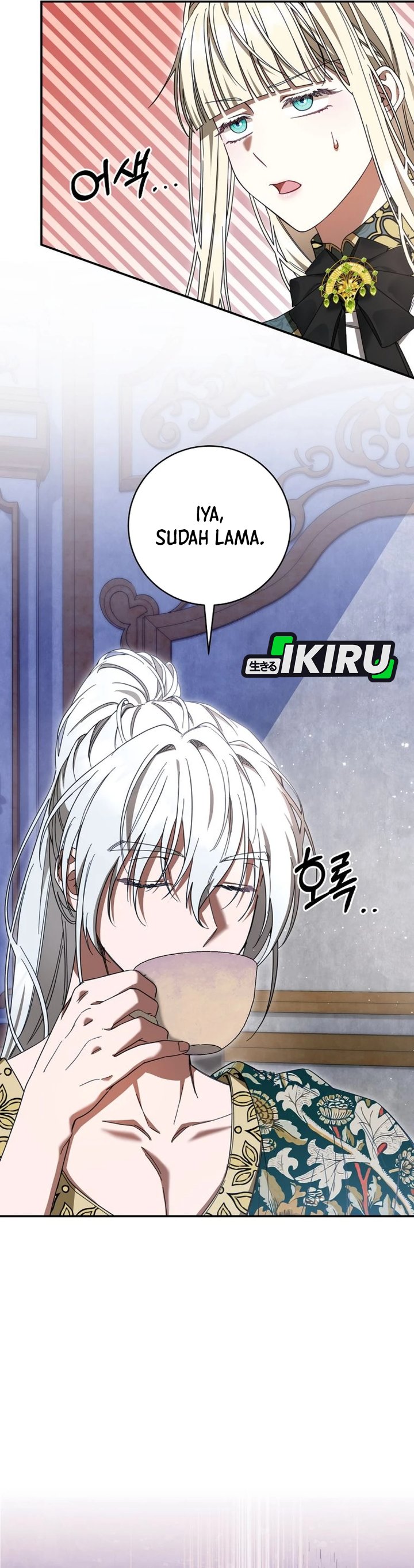 Baca The Possessed Villainess Is Causing Trouble - Chapter 42 halaman 7