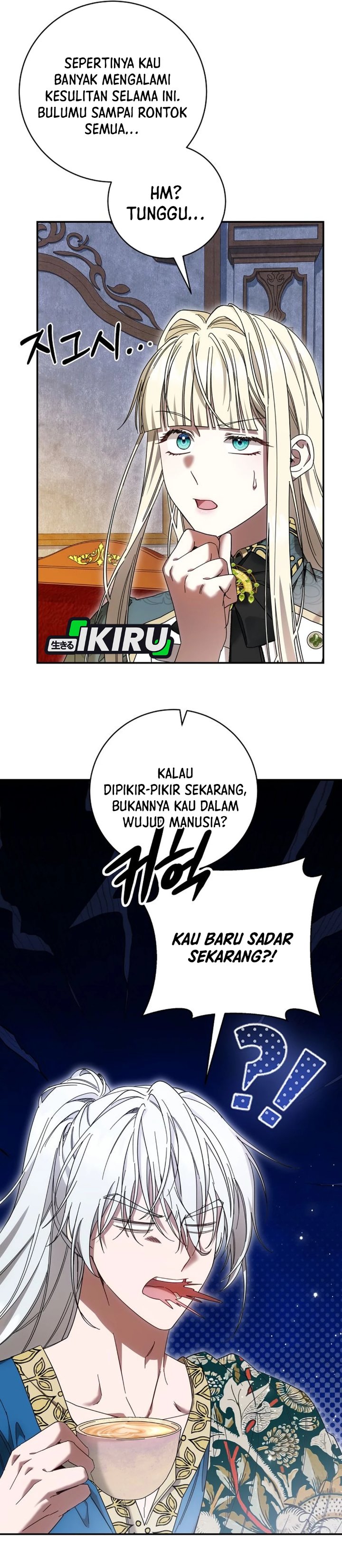 Baca The Possessed Villainess Is Causing Trouble - Chapter 42 halaman 9
