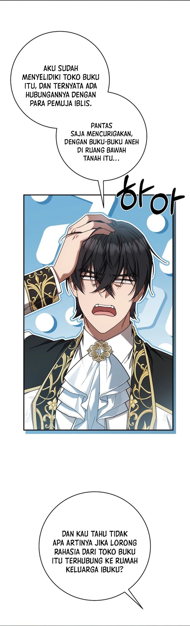 Baca The Possessed Villainess Is Causing Trouble - Chapter 43 halaman 14