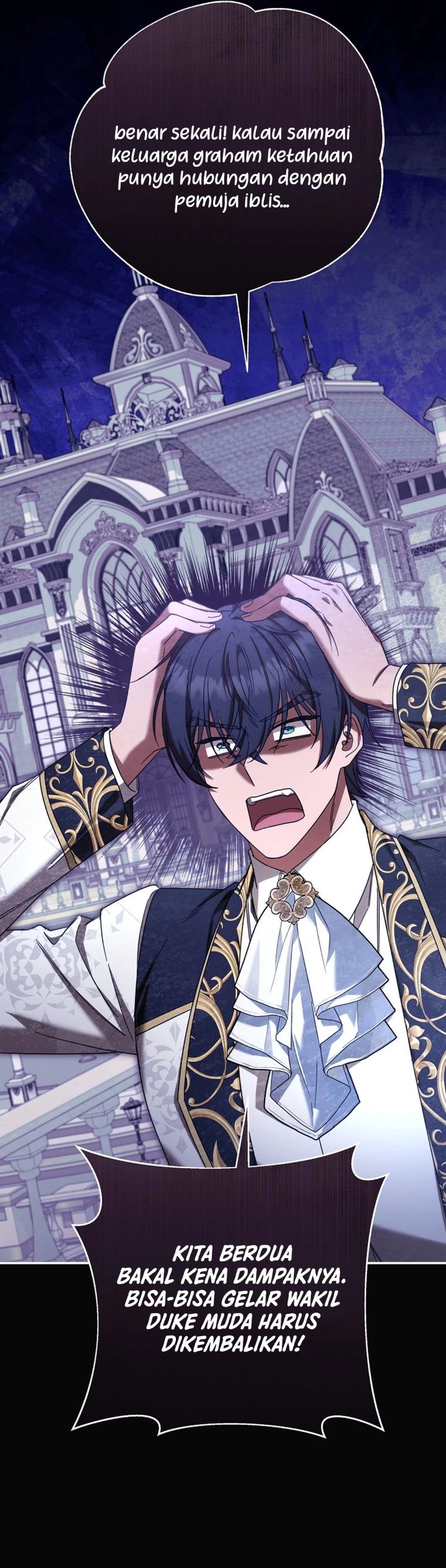 Baca The Possessed Villainess Is Causing Trouble - Chapter 43 halaman 16
