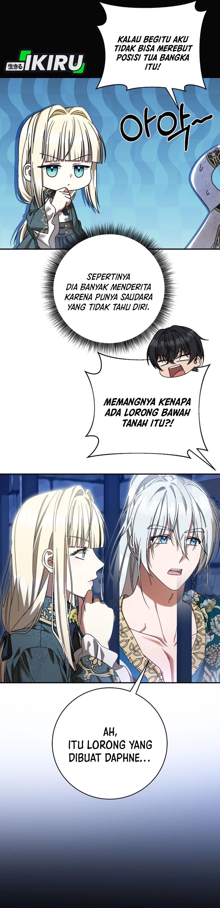 Baca The Possessed Villainess Is Causing Trouble - Chapter 43 halaman 17