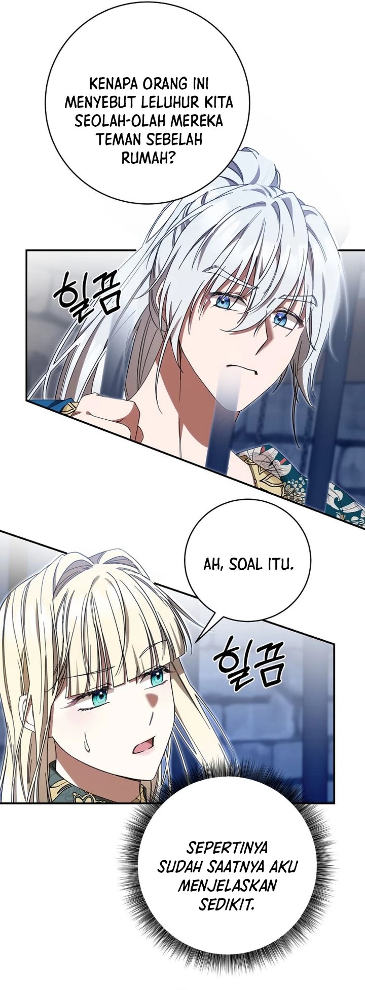 Baca The Possessed Villainess Is Causing Trouble - Chapter 43 halaman 22