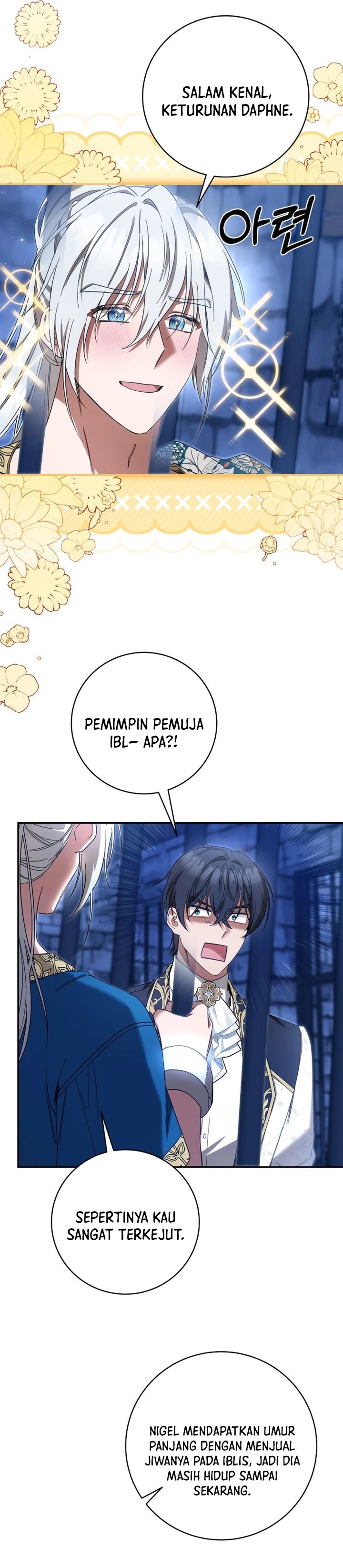 Baca The Possessed Villainess Is Causing Trouble - Chapter 43 halaman 24