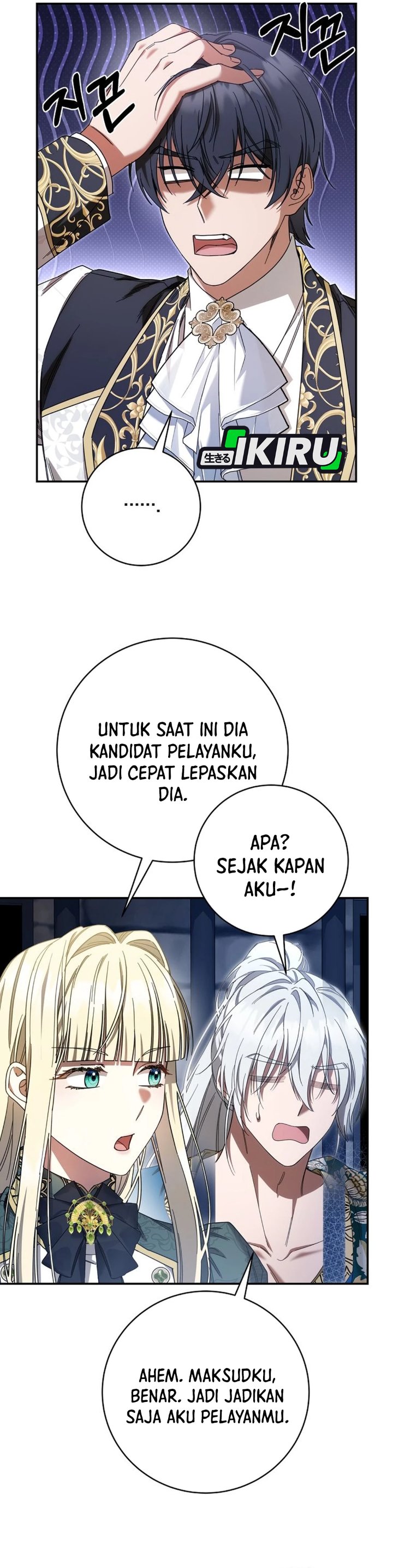 Baca The Possessed Villainess Is Causing Trouble - Chapter 43 halaman 25
