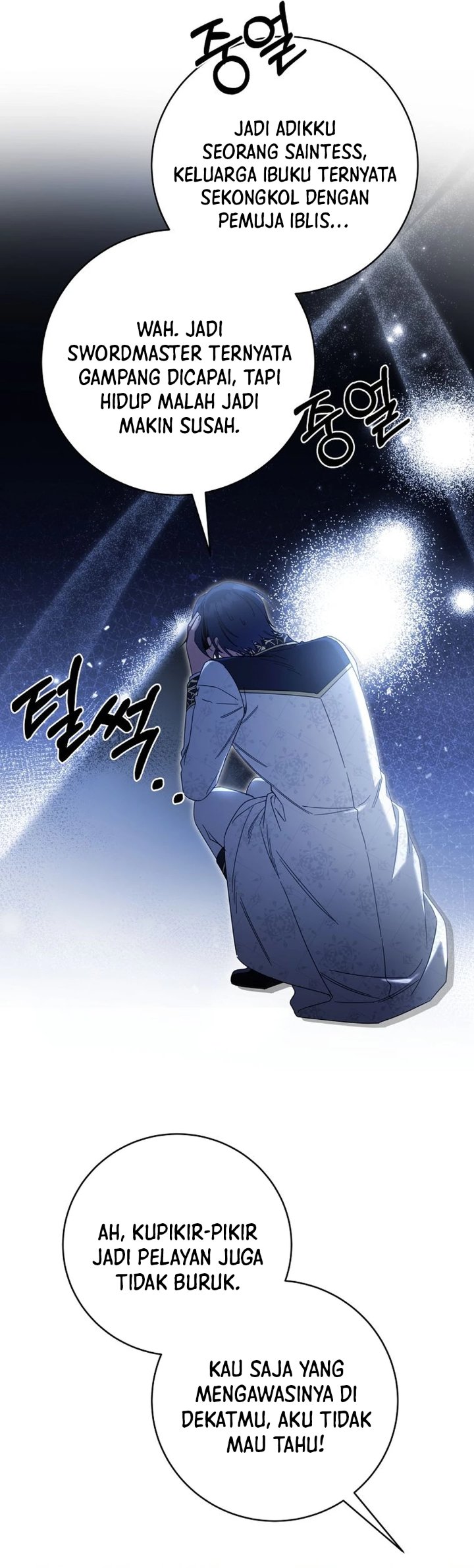 Baca The Possessed Villainess Is Causing Trouble - Chapter 43 halaman 27