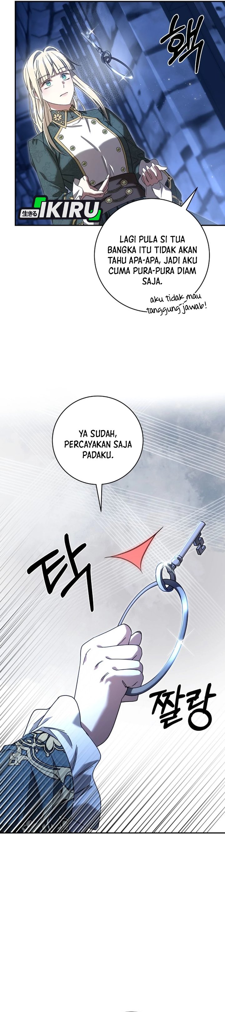 Baca The Possessed Villainess Is Causing Trouble - Chapter 43 halaman 28