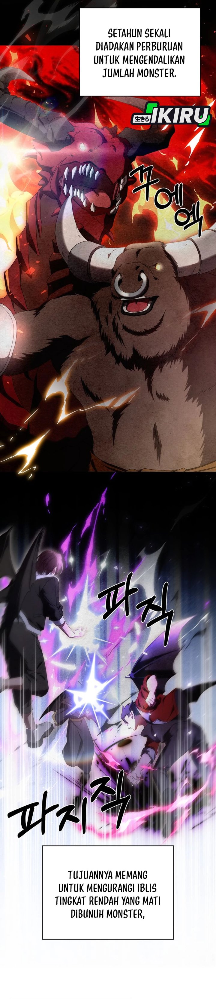 Baca The Possessed Villainess Is Causing Trouble - Chapter 43 halaman 34