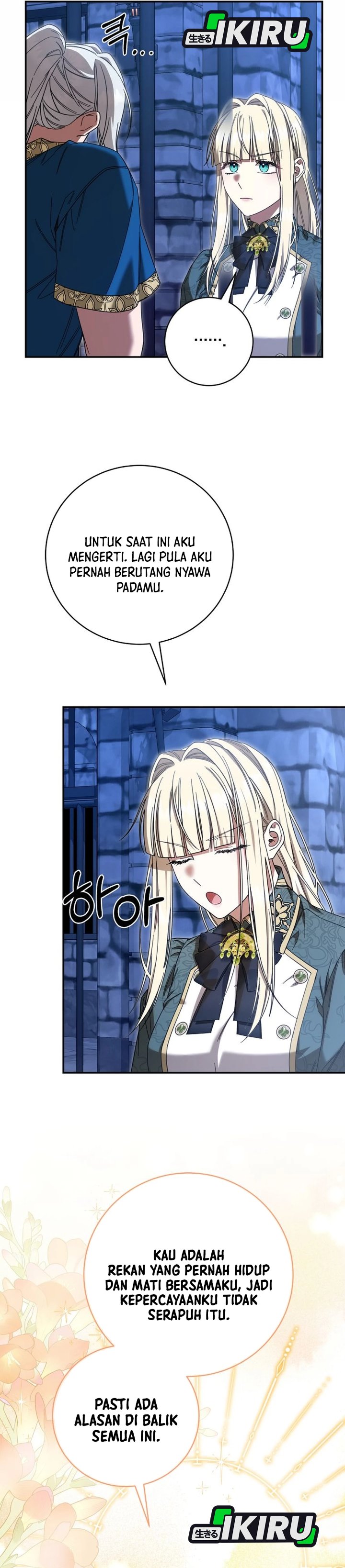 Baca The Possessed Villainess Is Causing Trouble - Chapter 43 halaman 9