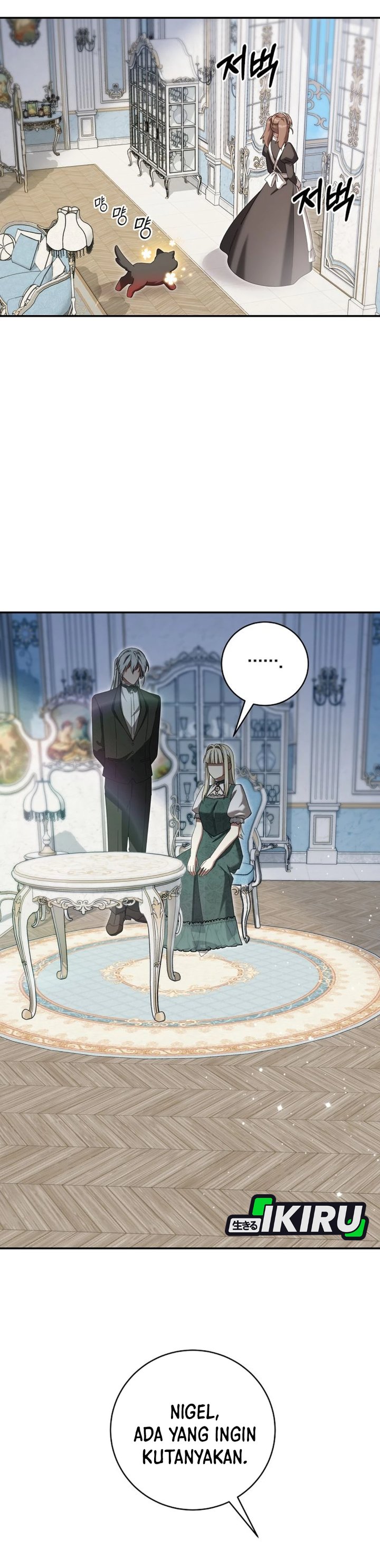 Baca The Possessed Villainess Is Causing Trouble - Chapter 44 halaman 10