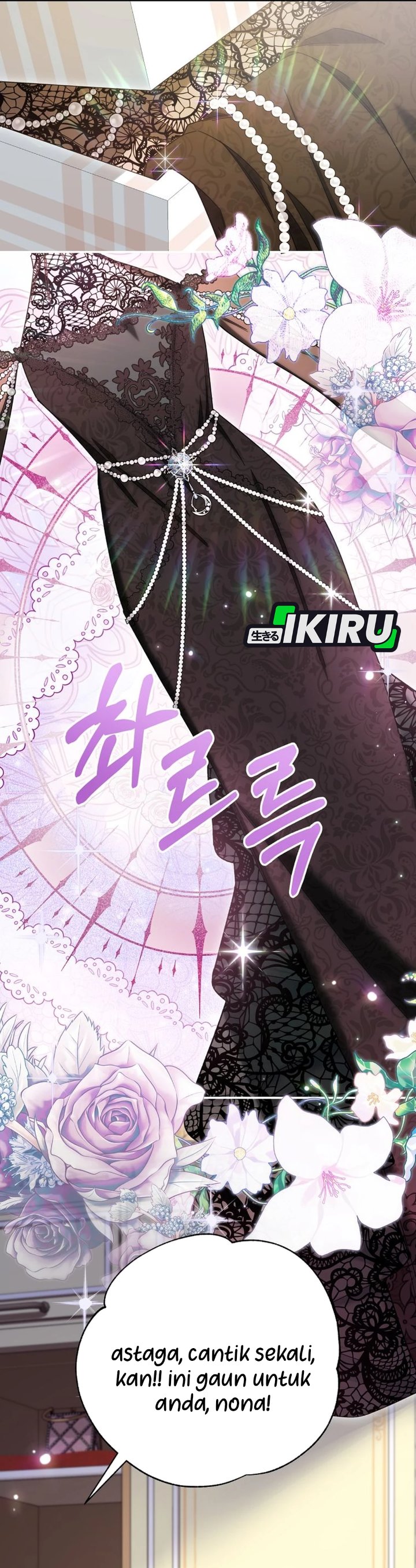 Baca The Possessed Villainess Is Causing Trouble - Chapter 44 halaman 21