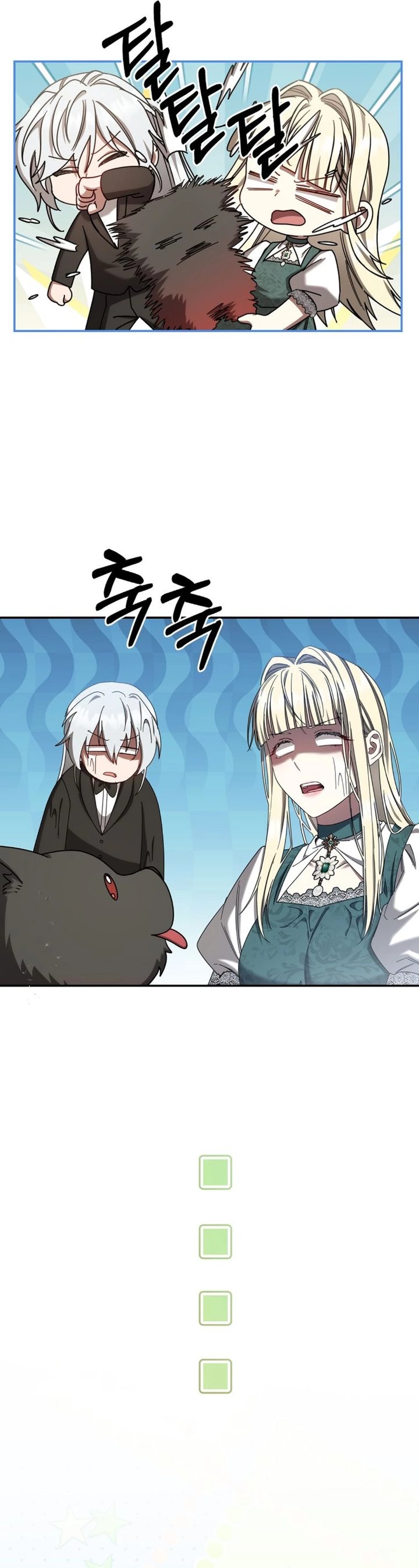 Baca The Possessed Villainess Is Causing Trouble - Chapter 44 halaman 3