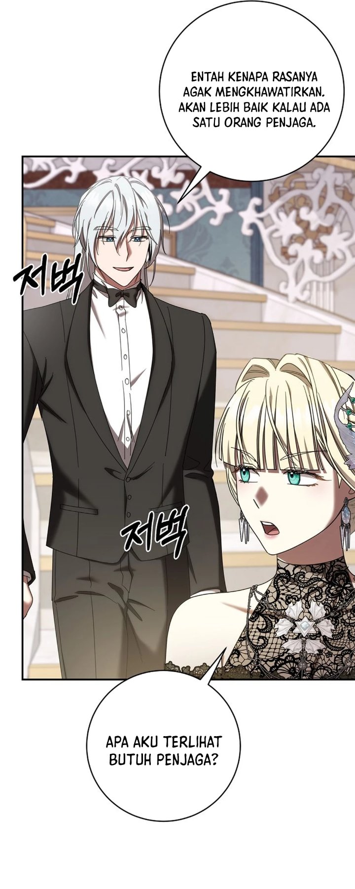 Baca The Possessed Villainess Is Causing Trouble - Chapter 44 halaman 33