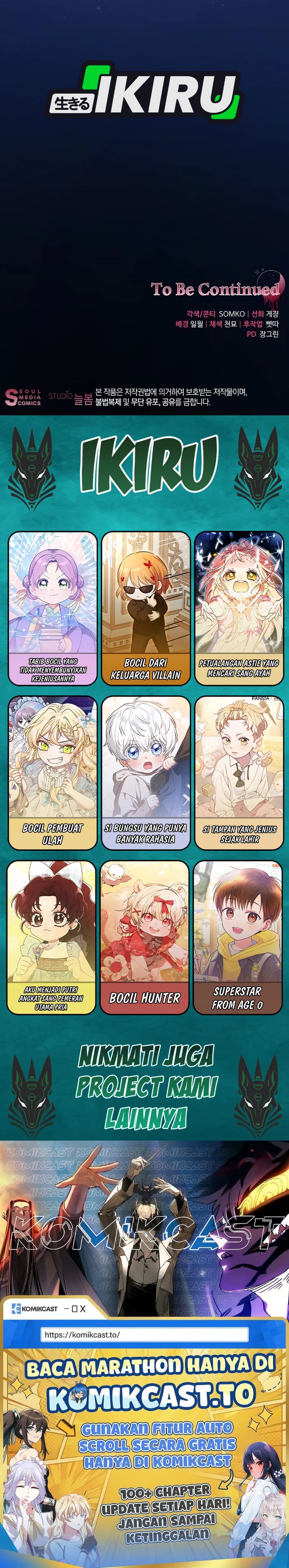 Baca The Possessed Villainess Is Causing Trouble - Chapter 44 halaman 38