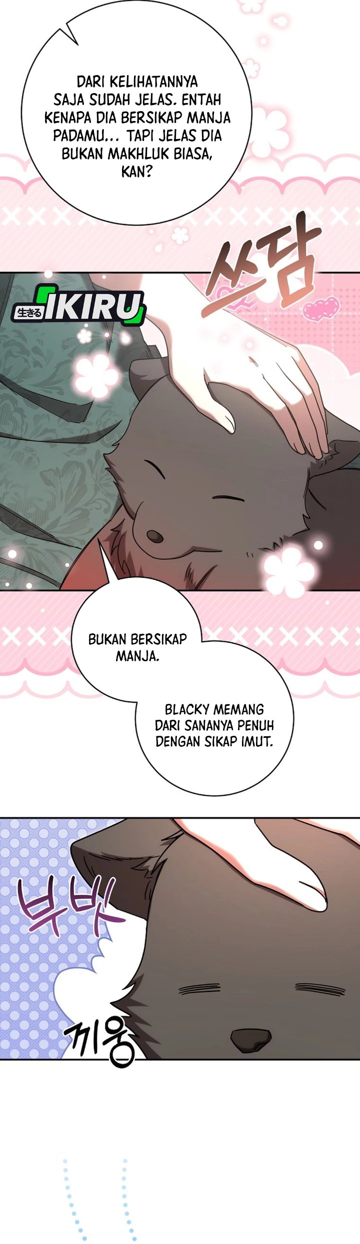 Baca The Possessed Villainess Is Causing Trouble - Chapter 44 halaman 7