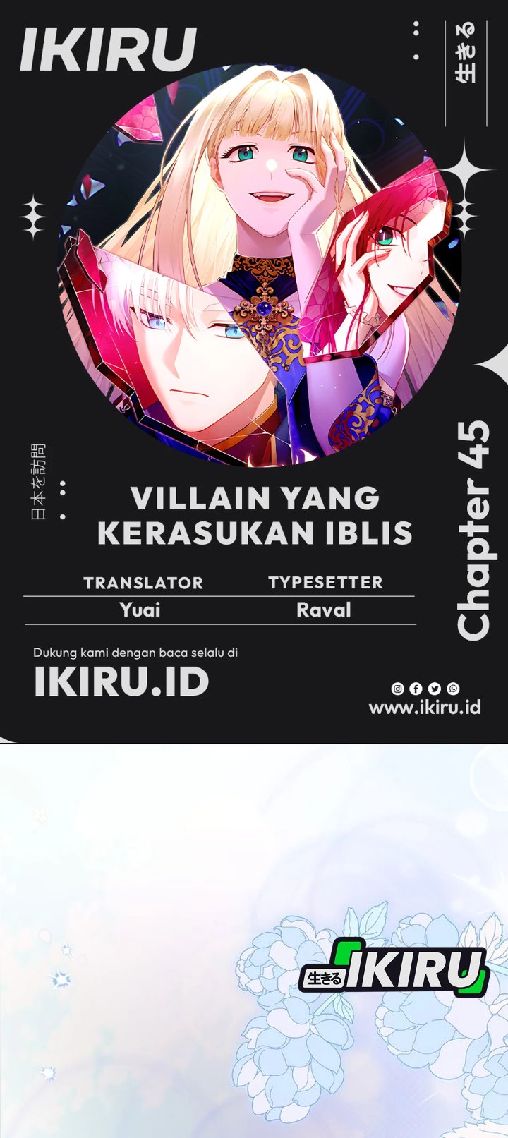 Baca The Possessed Villainess Is Causing Trouble - Chapter 45 halaman 1