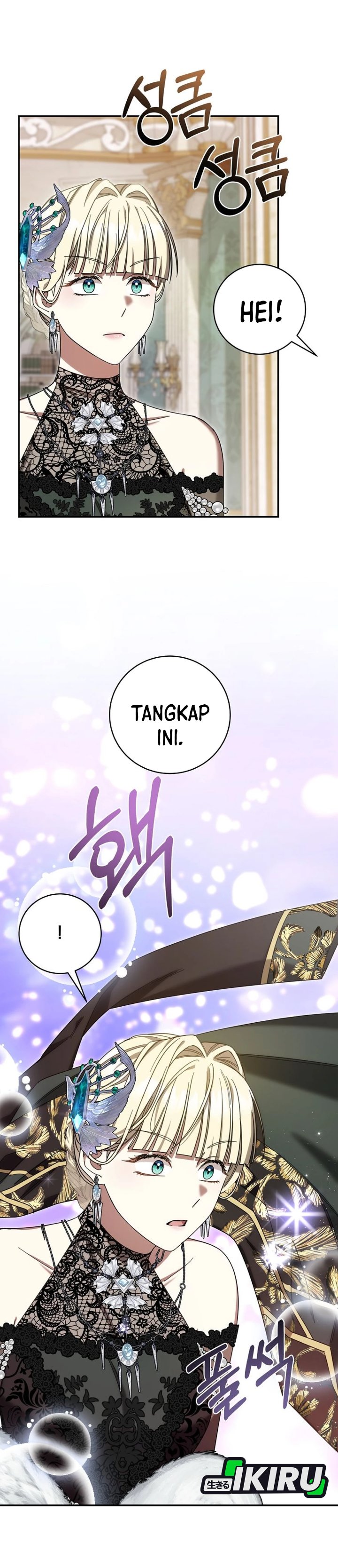 Baca The Possessed Villainess Is Causing Trouble - Chapter 45 halaman 12