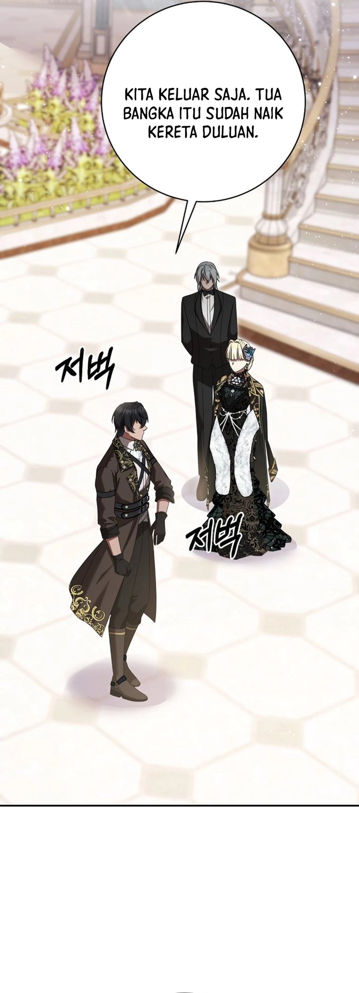 Baca The Possessed Villainess Is Causing Trouble - Chapter 45 halaman 18