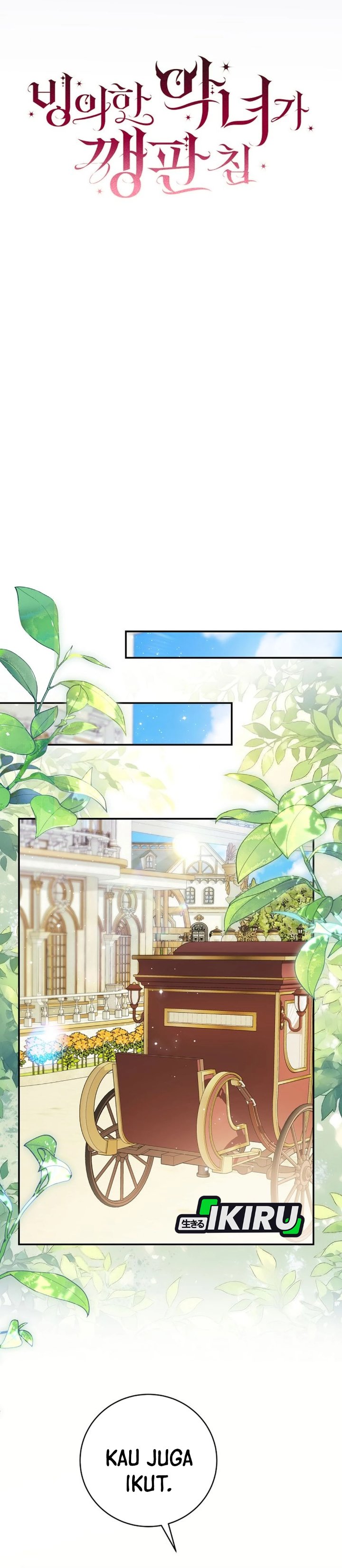 Baca The Possessed Villainess Is Causing Trouble - Chapter 45 halaman 22