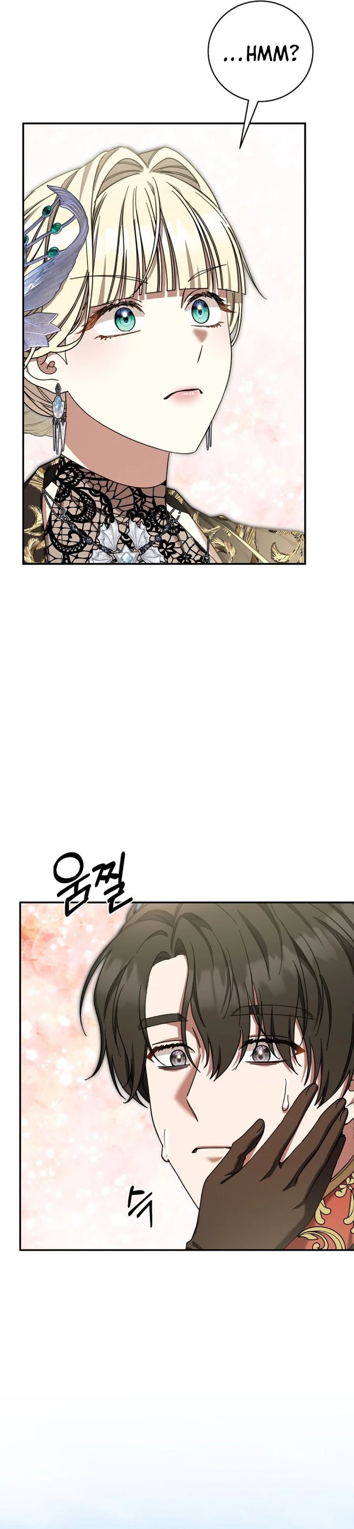 Baca The Possessed Villainess Is Causing Trouble - Chapter 45 halaman 37