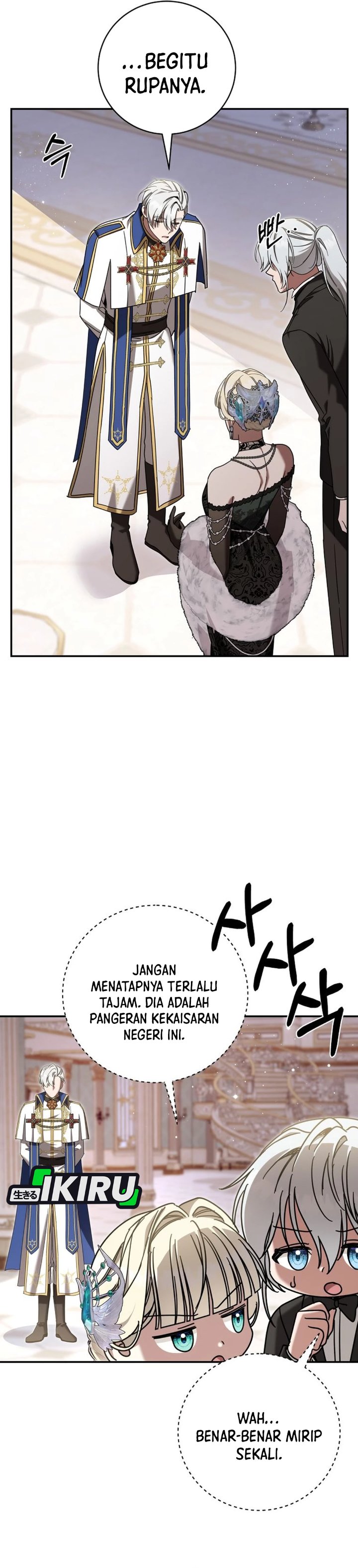 Baca The Possessed Villainess Is Causing Trouble - Chapter 45 halaman 5