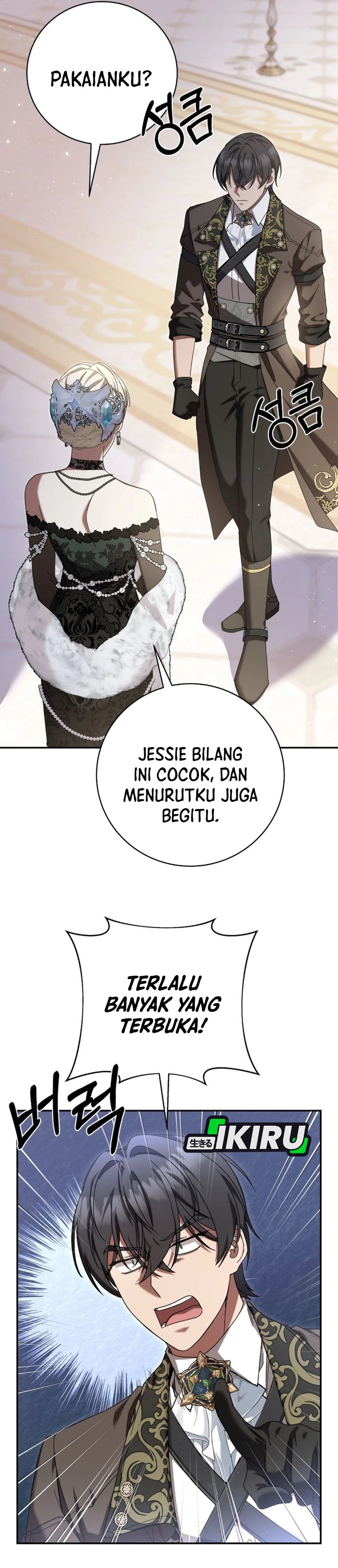 Baca The Possessed Villainess Is Causing Trouble - Chapter 45 halaman 7