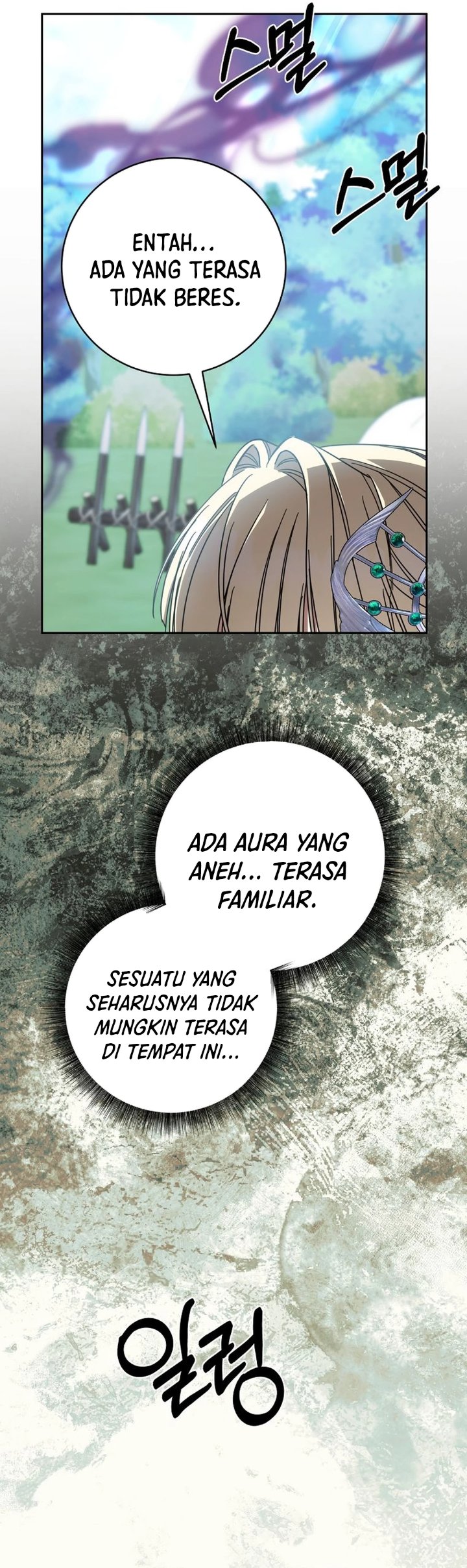 Baca The Possessed Villainess Is Causing Trouble - Chapter 46 halaman 12