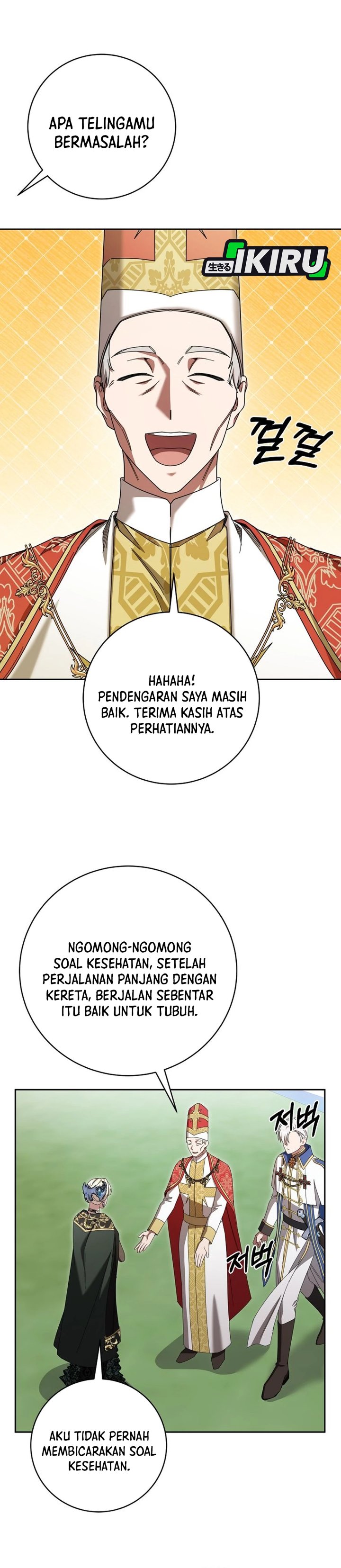 Baca The Possessed Villainess Is Causing Trouble - Chapter 46 halaman 18