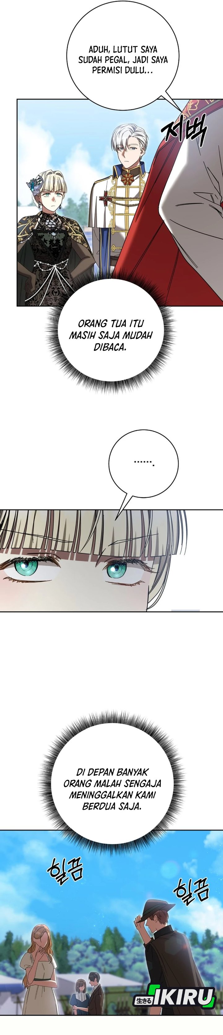 Baca The Possessed Villainess Is Causing Trouble - Chapter 46 halaman 20