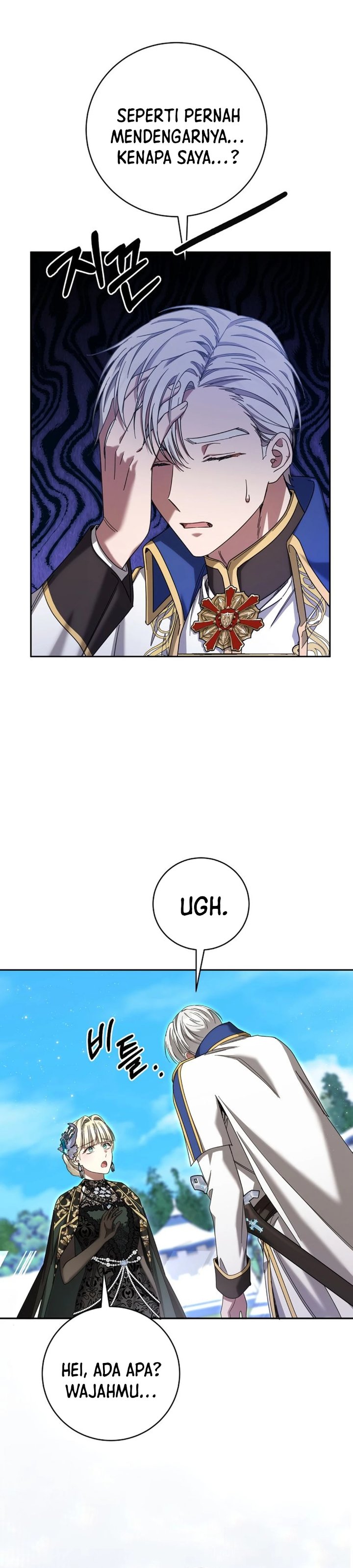 Baca The Possessed Villainess Is Causing Trouble - Chapter 46 halaman 26