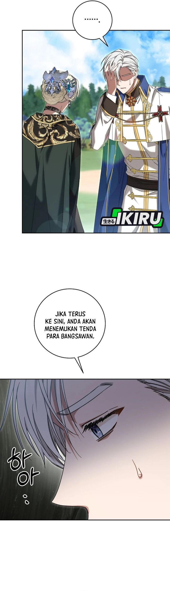 Baca The Possessed Villainess Is Causing Trouble - Chapter 46 halaman 28