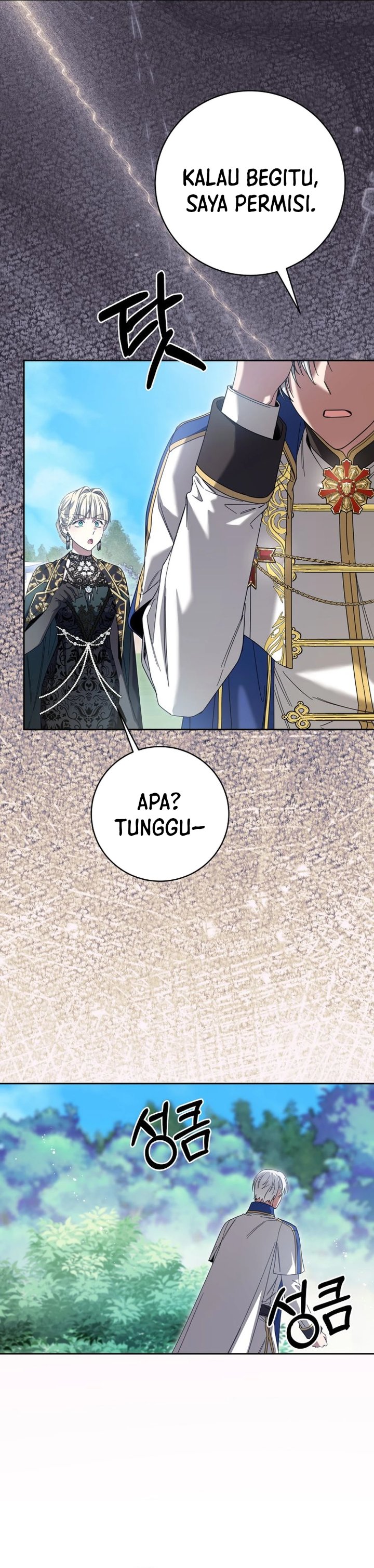 Baca The Possessed Villainess Is Causing Trouble - Chapter 46 halaman 30