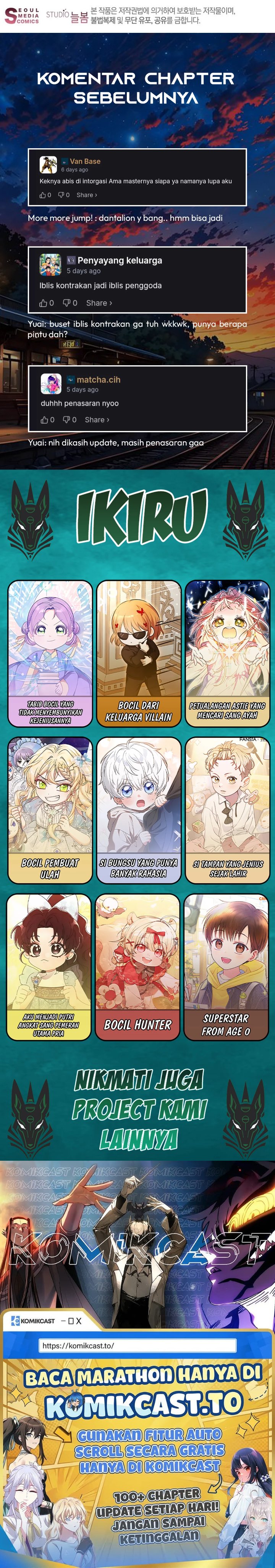 Baca The Possessed Villainess Is Causing Trouble - Chapter 46 halaman 38