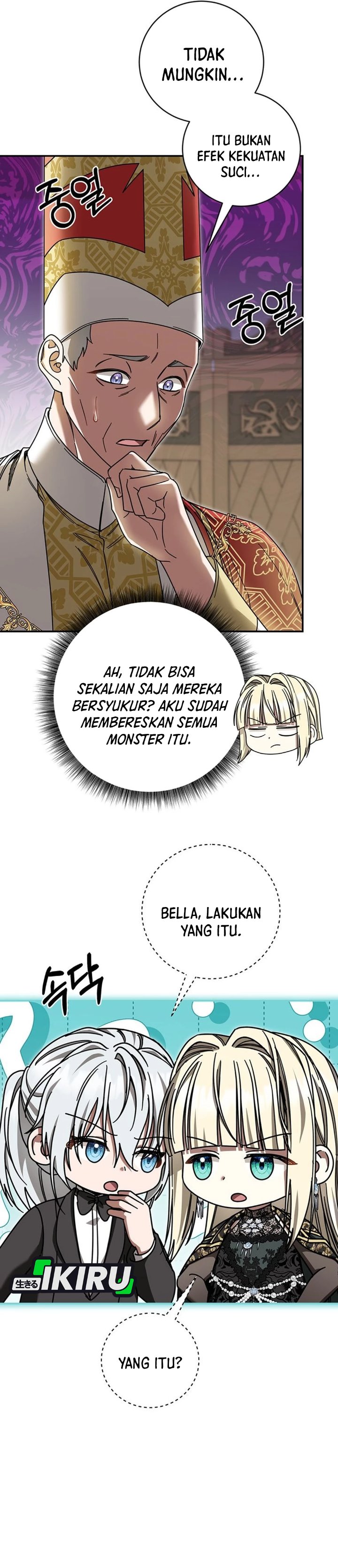 Baca The Possessed Villainess Is Causing Trouble - Chapter 48 halaman 13