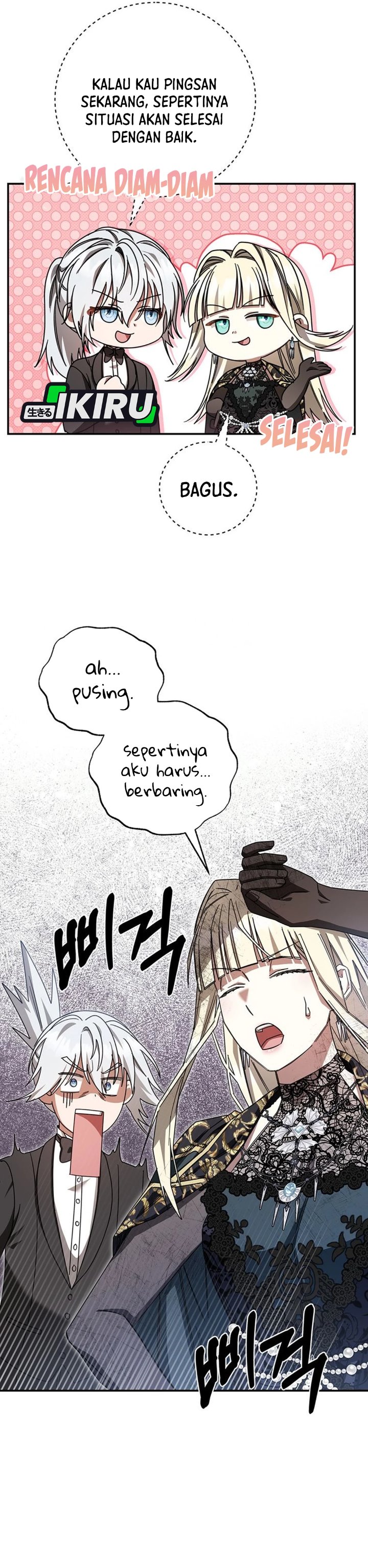 Baca The Possessed Villainess Is Causing Trouble - Chapter 48 halaman 15