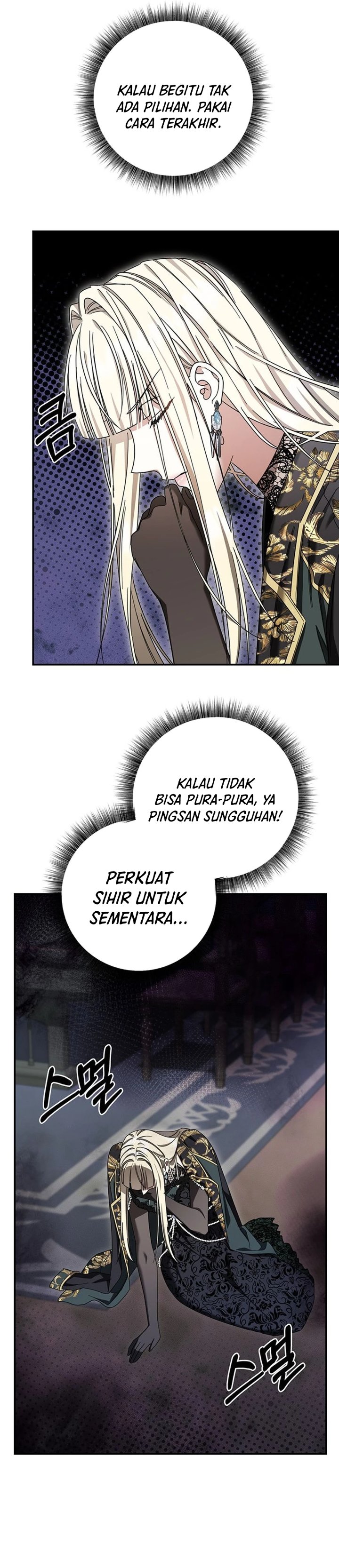 Baca The Possessed Villainess Is Causing Trouble - Chapter 48 halaman 17