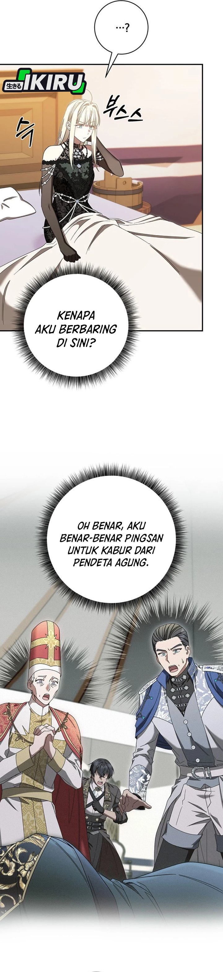 Baca The Possessed Villainess Is Causing Trouble - Chapter 48 halaman 30