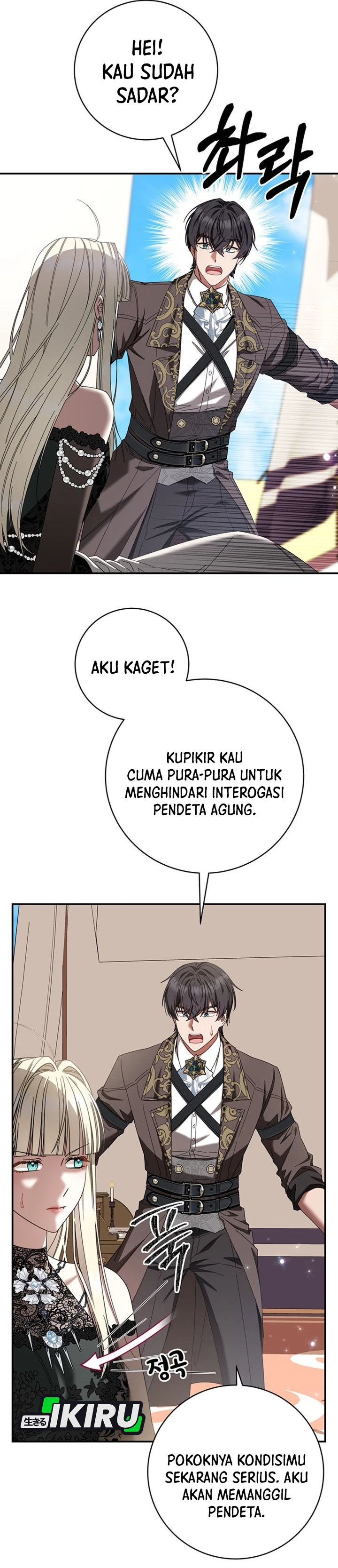 Baca The Possessed Villainess Is Causing Trouble - Chapter 48 halaman 31