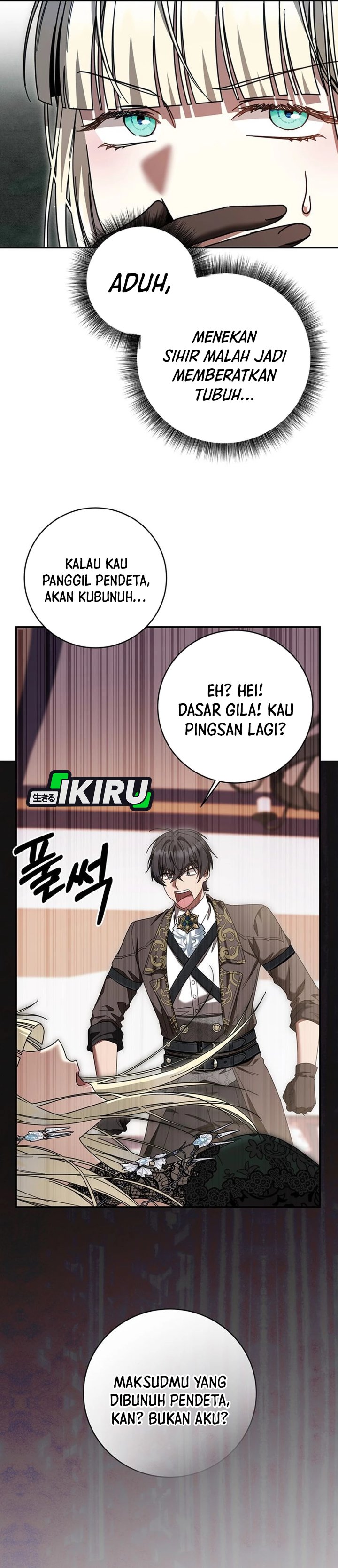Baca The Possessed Villainess Is Causing Trouble - Chapter 48 halaman 34