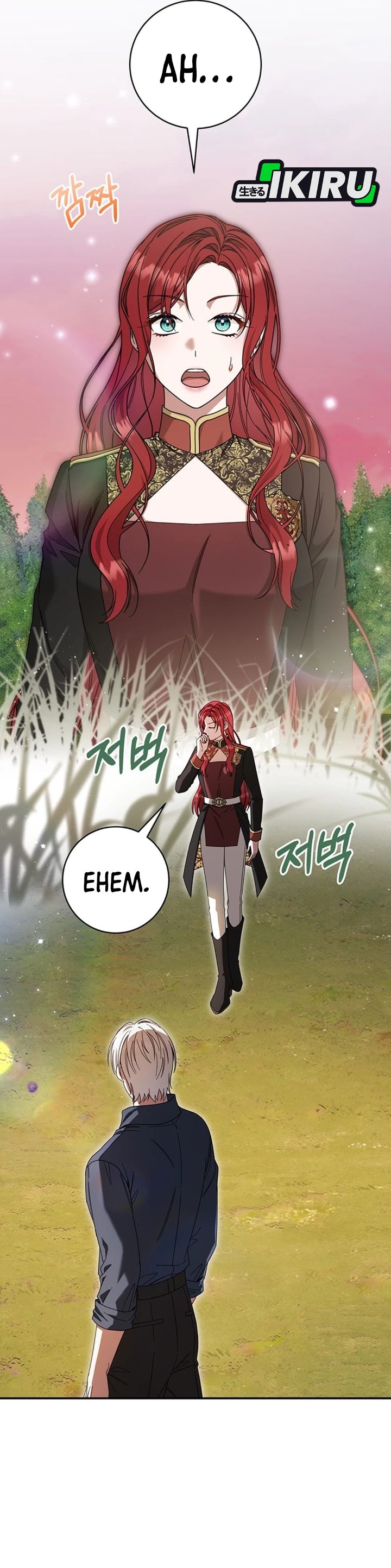 Baca The Possessed Villainess Is Causing Trouble - Chapter 48 halaman 37