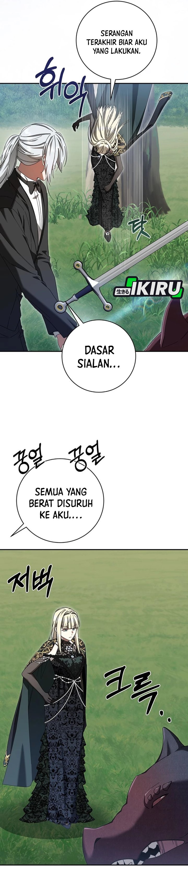 Baca The Possessed Villainess Is Causing Trouble - Chapter 48 halaman 6