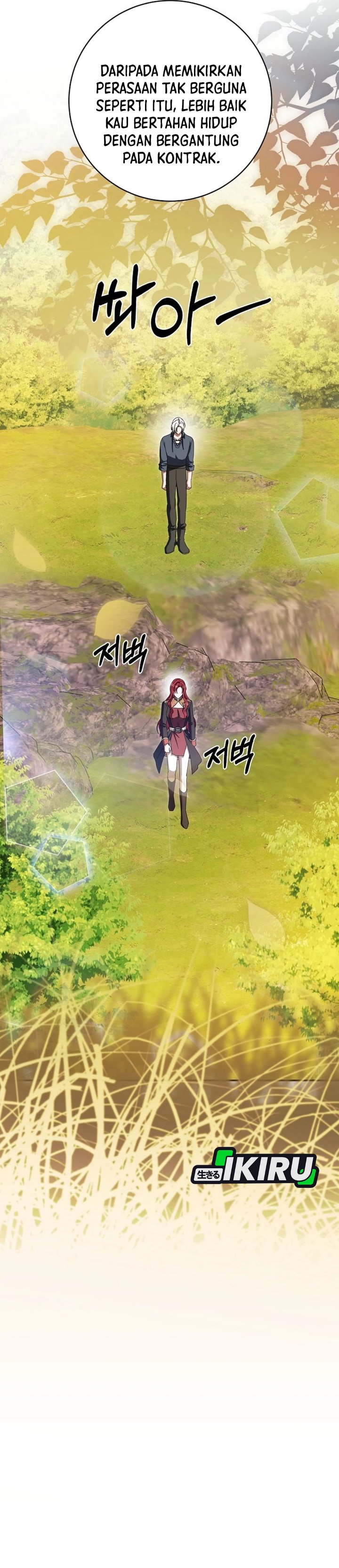 Baca The Possessed Villainess Is Causing Trouble - Chapter 49 halaman 17
