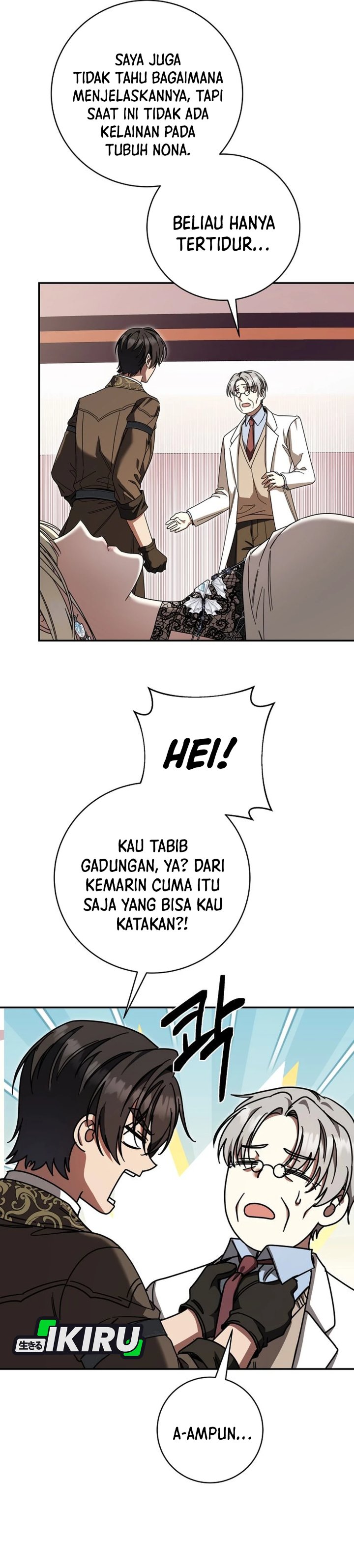Baca The Possessed Villainess Is Causing Trouble - Chapter 49 halaman 19