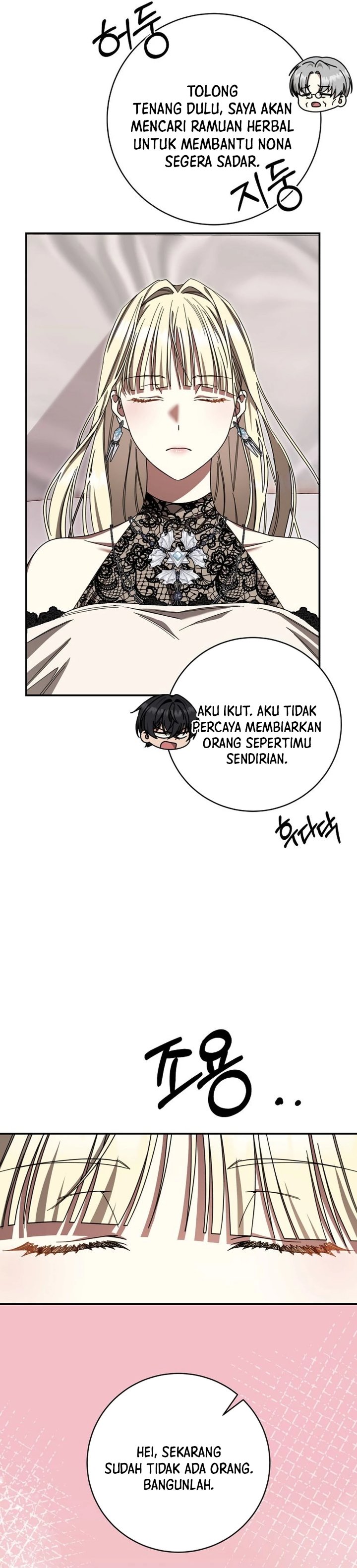 Baca The Possessed Villainess Is Causing Trouble - Chapter 49 halaman 20